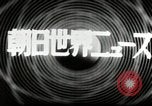 Image of Japanese troops Hankou China, 1940, second 20 stock footage video 65675074270