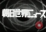 Image of Japanese troops Hankou China, 1940, second 21 stock footage video 65675074270