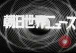 Image of Japanese troops Hankou China, 1940, second 23 stock footage video 65675074270