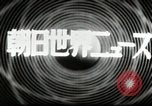 Image of Japanese troops Hankou China, 1940, second 24 stock footage video 65675074270