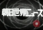 Image of Japanese troops Hankou China, 1940, second 26 stock footage video 65675074270