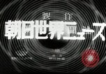 Image of Japanese troops Hankou China, 1940, second 29 stock footage video 65675074270