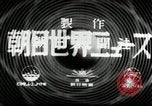 Image of Japanese troops Hankou China, 1940, second 30 stock footage video 65675074270