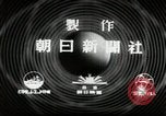 Image of Japanese troops Hankou China, 1940, second 34 stock footage video 65675074270