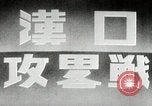 Image of Japanese troops Hankou China, 1940, second 40 stock footage video 65675074270
