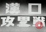 Image of Japanese troops Hankou China, 1940, second 44 stock footage video 65675074270