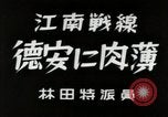 Image of Japanese troops Hankou China, 1940, second 48 stock footage video 65675074270