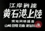 Image of Japanese Marines Hankou China, 1940, second 6 stock footage video 65675074271