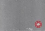 Standbild Negro Soldaten Bougainville Island Papua Neu Guinea, 1944, aus Sekunde 1 historischem Filmmaterial Videoclip 65675074320