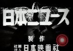 Standbild japanischer Kaiser Hirohito Japan, 1943, aus Sekunde 4 historischem Filmmaterial Videoclip 65675074434