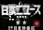 Standbild japanischer Kaiser Hirohito Japan, 1943, aus Sekunde 7 historischem Filmmaterial Videoclip 65675074434