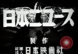 Standbild japanischer Kaiser Hirohito Japan, 1943, aus Sekunde 8 historischem Filmmaterial Videoclip 65675074434