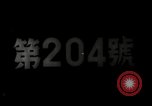 Standbild japanischer Kaiser Hirohito Japan, 1943, aus Sekunde 11 historischem Filmmaterial Videoclip 65675074434
