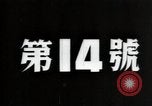 Immagine di Imperatore giapponese Hirohito Giappone, 1942, secondo 8 filmato di repertorio 65675074437