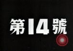 Immagine di Imperatore giapponese Hirohito Giappone, 1942, secondo 10 filmato di repertorio 65675074437