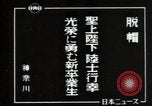 Immagine di Imperatore giapponese Hirohito Giappone, 1942, secondo 13 filmato di repertorio 65675074437