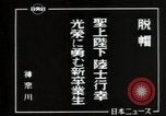 Immagine di Imperatore giapponese Hirohito Giappone, 1942, secondo 15 filmato di repertorio 65675074437