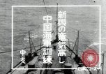 Standbild German Submarine Atlantik, 1942, aus Sekunde 3 historischem Filmmaterial Videoclip 65675074443