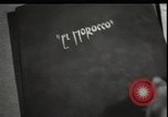 Image of wine menu New York United States USA, 1946, second 49 stock footage video 65675074487