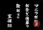 Image of Japanese soldiers Philippines, 1942, second 1 stock footage video 65675074519