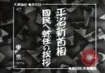 Image of Japanese official Japan, 1940, second 1 stock footage video 65675074570