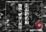 Image of Japanese official Japan, 1940, second 3 stock footage video 65675074570