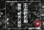 Image of Japanese official Japan, 1940, second 4 stock footage video 65675074570