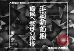 Image of Japanese official Japan, 1940, second 6 stock footage video 65675074570