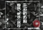Image of Japanese official Japan, 1940, second 7 stock footage video 65675074570