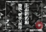 Image of Japanese official Japan, 1940, second 8 stock footage video 65675074570