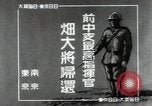 Image of Japanese officers Japan, 1940, second 3 stock footage video 65675074571