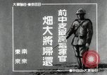 Image of Japanese officers Japan, 1940, second 4 stock footage video 65675074571
