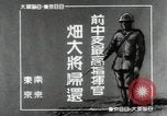Image of Japanese officers Japan, 1940, second 5 stock footage video 65675074571