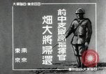 Image of Japanese officers Japan, 1940, second 6 stock footage video 65675074571