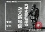 Image of Japanese officers Japan, 1940, second 7 stock footage video 65675074571