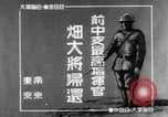 Image of Japanese officers Japan, 1940, second 8 stock footage video 65675074571