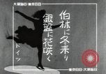 Image le patinage artistique Allemagne, 1940, de la seconde 3 séquences d'archives historiques vidéo 65675074573