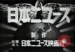 Image of Japanese fleet China, 1938, second 3 stock footage video 65675074574