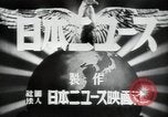 Image of Japanese fleet China, 1938, second 4 stock footage video 65675074574