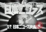 Image of Japanese fleet China, 1938, second 5 stock footage video 65675074574