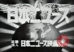 Image of Japanese fleet China, 1938, second 6 stock footage video 65675074574