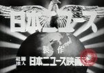 Image of Japanese fleet China, 1938, second 8 stock footage video 65675074574