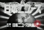 Image of Japanese fleet China, 1938, second 9 stock footage video 65675074574