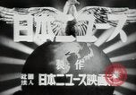 Image of Japanese fleet China, 1938, second 10 stock footage video 65675074574