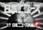 Image of Japanese fleet China, 1938, second 11 stock footage video 65675074574