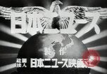 Image of Japanese fleet China, 1938, second 12 stock footage video 65675074574