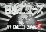 Image of Japanese fleet China, 1938, second 13 stock footage video 65675074574