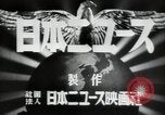 Image of Japanese fleet China, 1938, second 14 stock footage video 65675074574