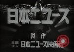 Image of Japanese fleet China, 1938, second 15 stock footage video 65675074574
