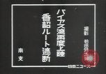Image of Japanese fleet China, 1938, second 20 stock footage video 65675074574